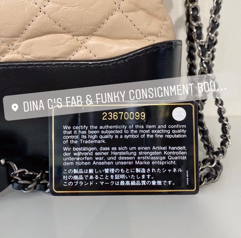 Chanel Beige & Black Gabrielle Large Hobo Bag