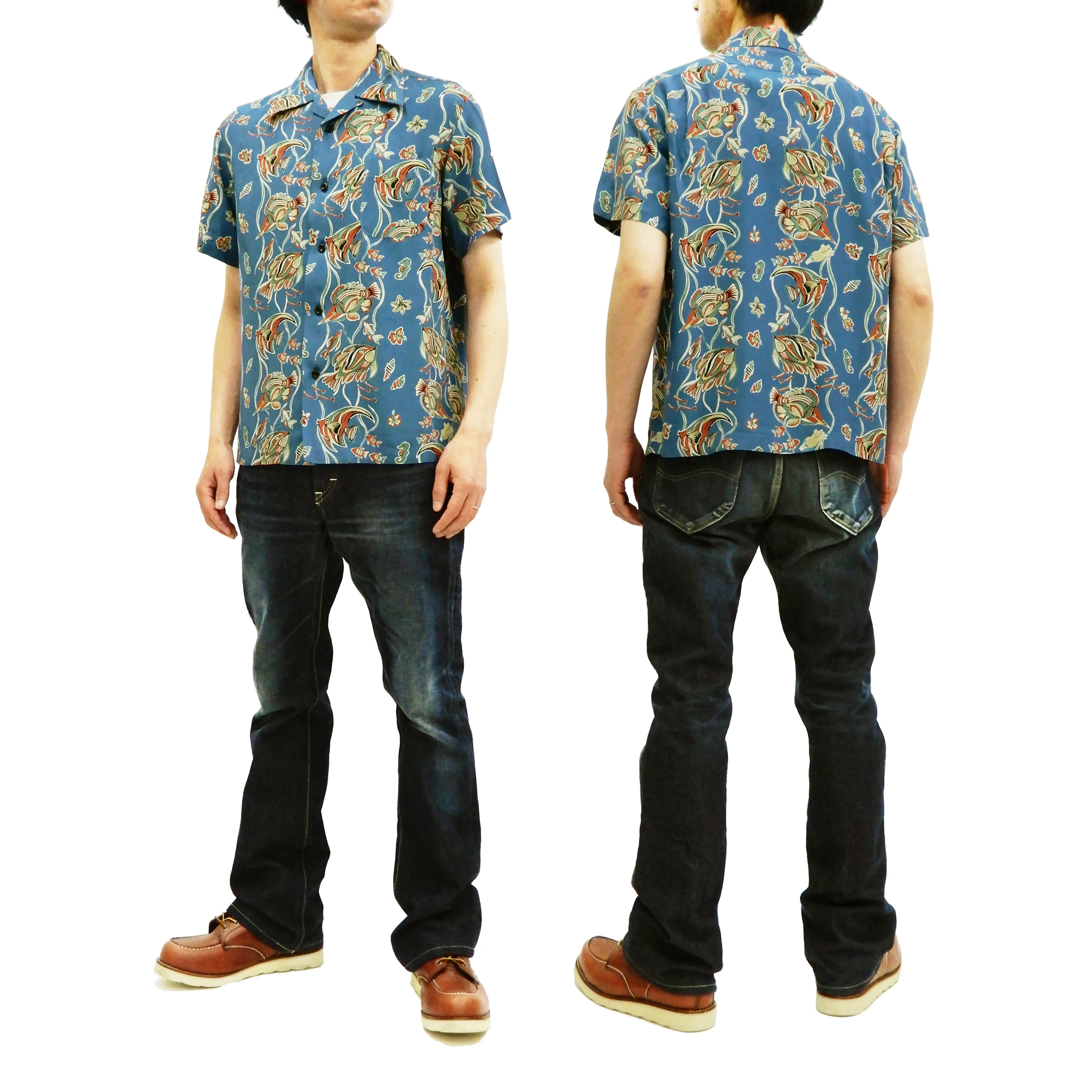 Studio D'artisan Men's Hawaiian Shirt Angelfish Rayon Short Sleeve Aloha shirt SP-050 Blue