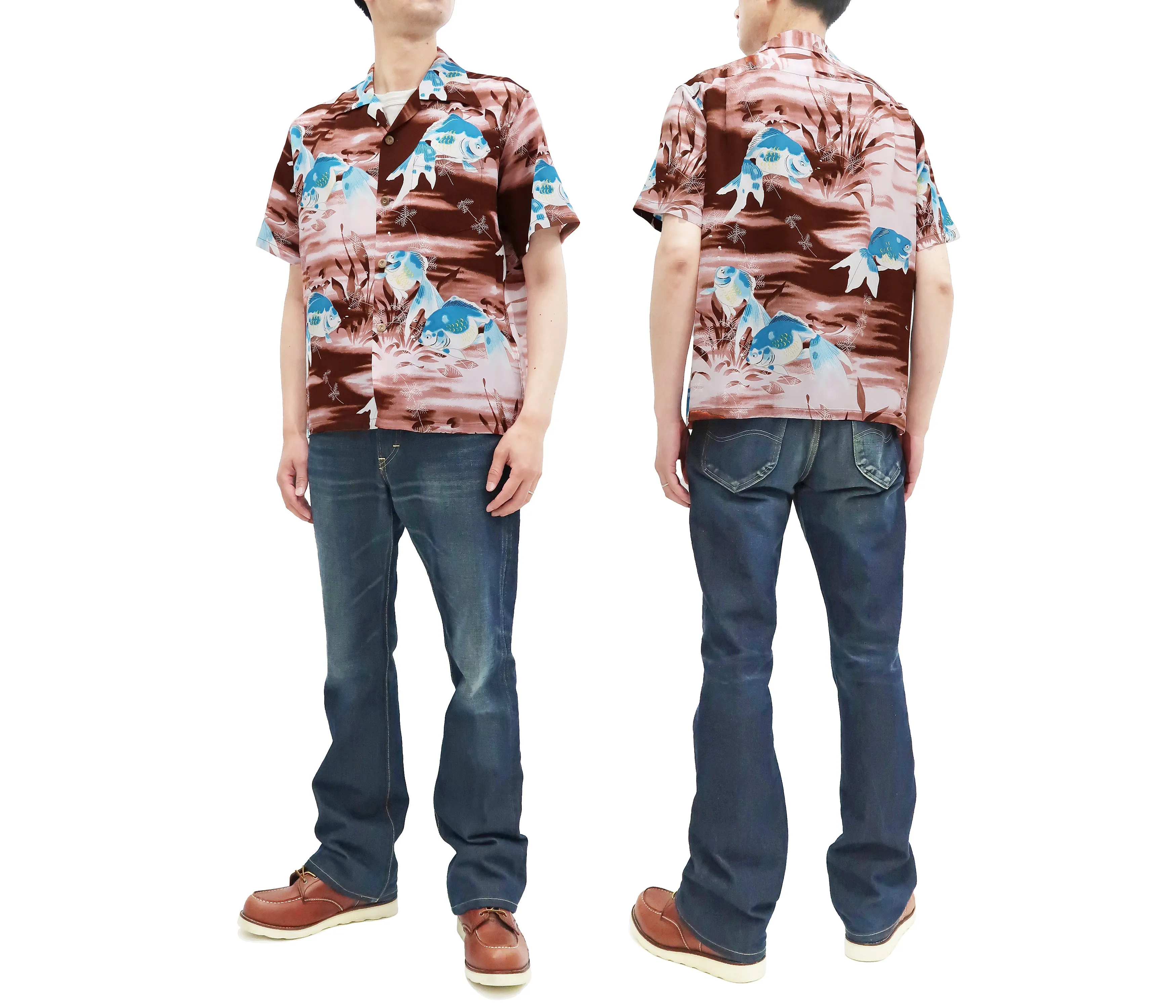 Sun Surf Hawaiian Shirt Kilohana Goldfish Men's Short Sleeve Rayon Crepe Aloha Shirt SS38802 138 Brown