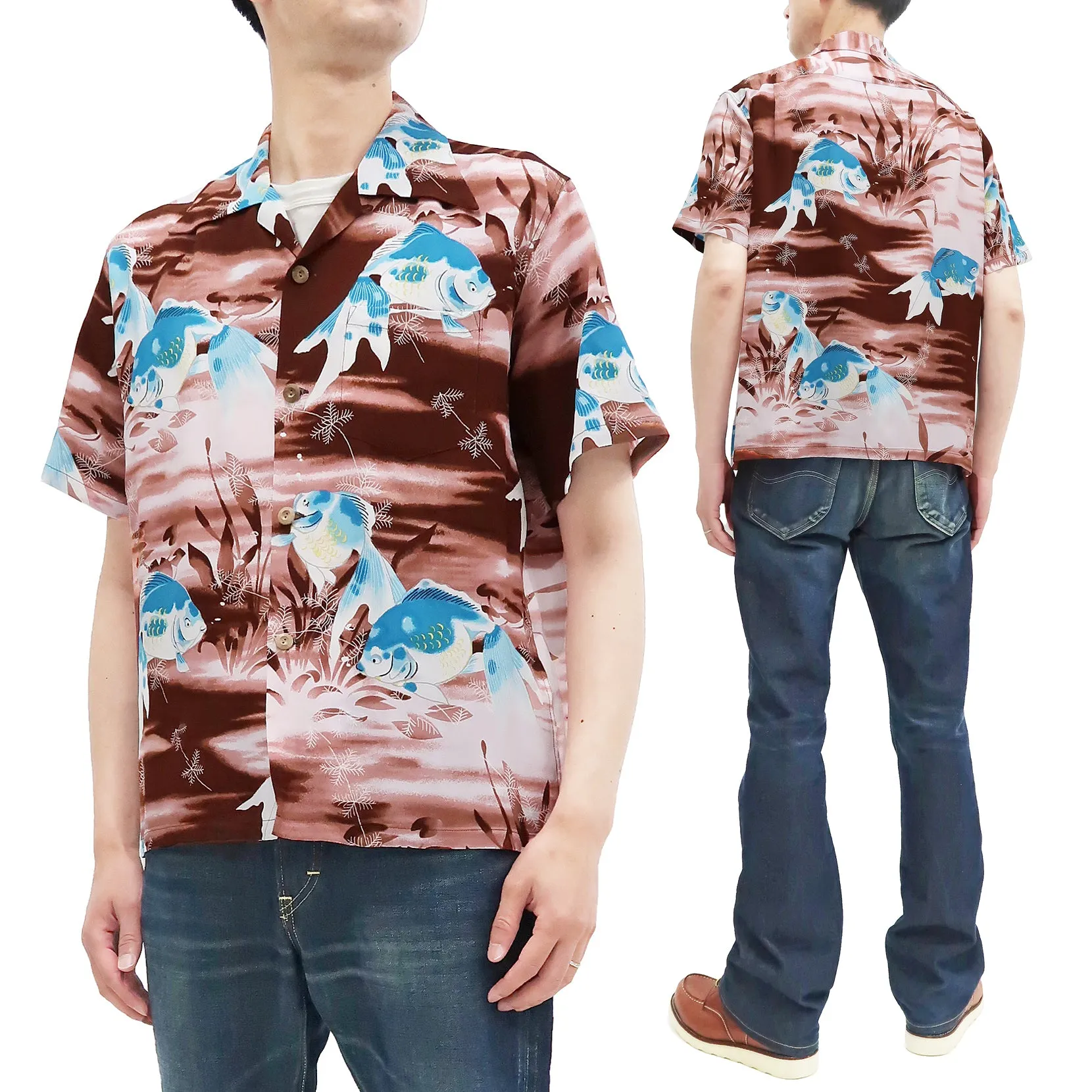 Sun Surf Hawaiian Shirt Kilohana Goldfish Men's Short Sleeve Rayon Crepe Aloha Shirt SS38802 138 Brown