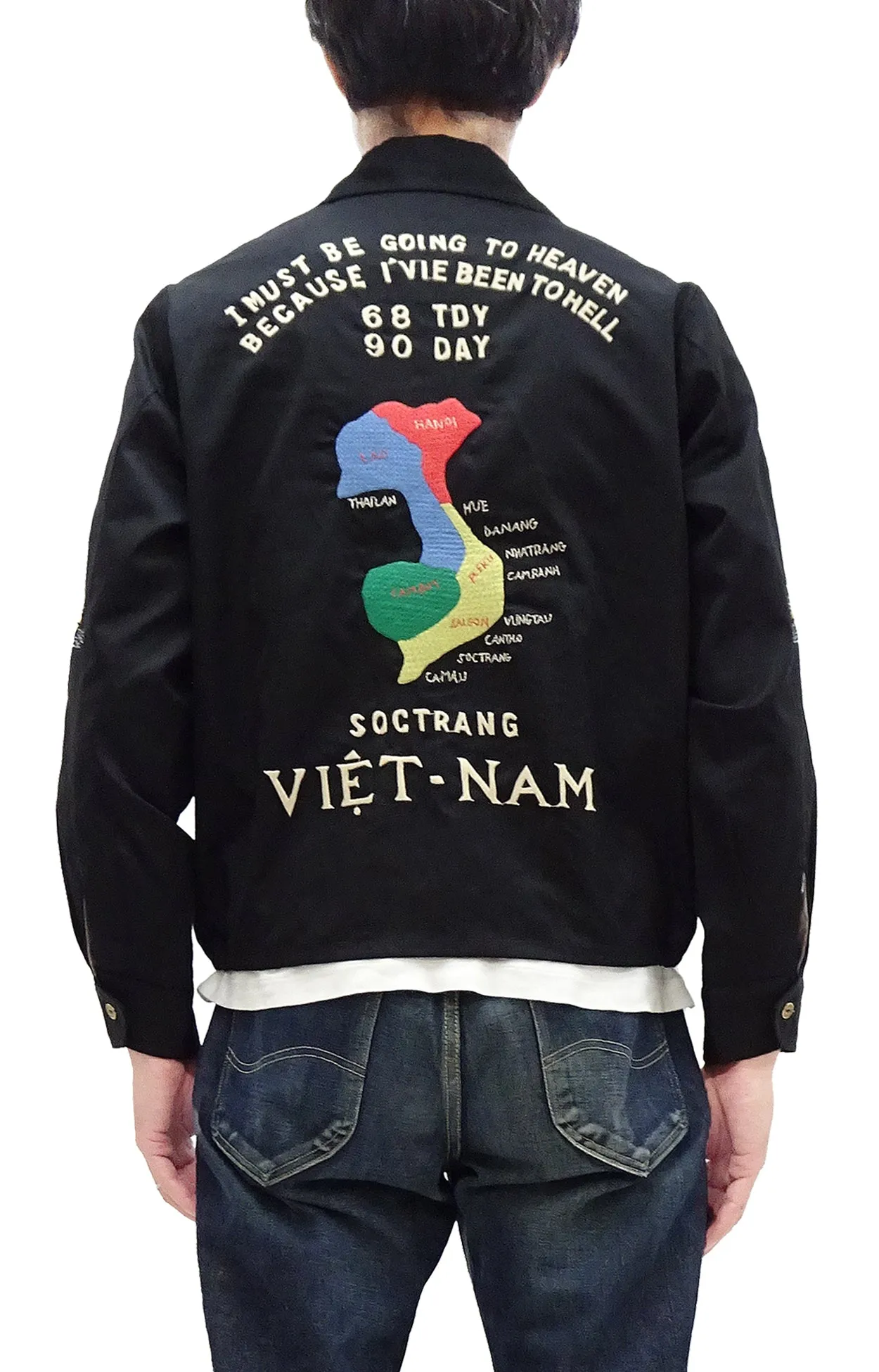 Tailor Toyo Jacket Men's US Military Embroidered Vietnam War Souvenir Tour Jacket TT15546 119 Black